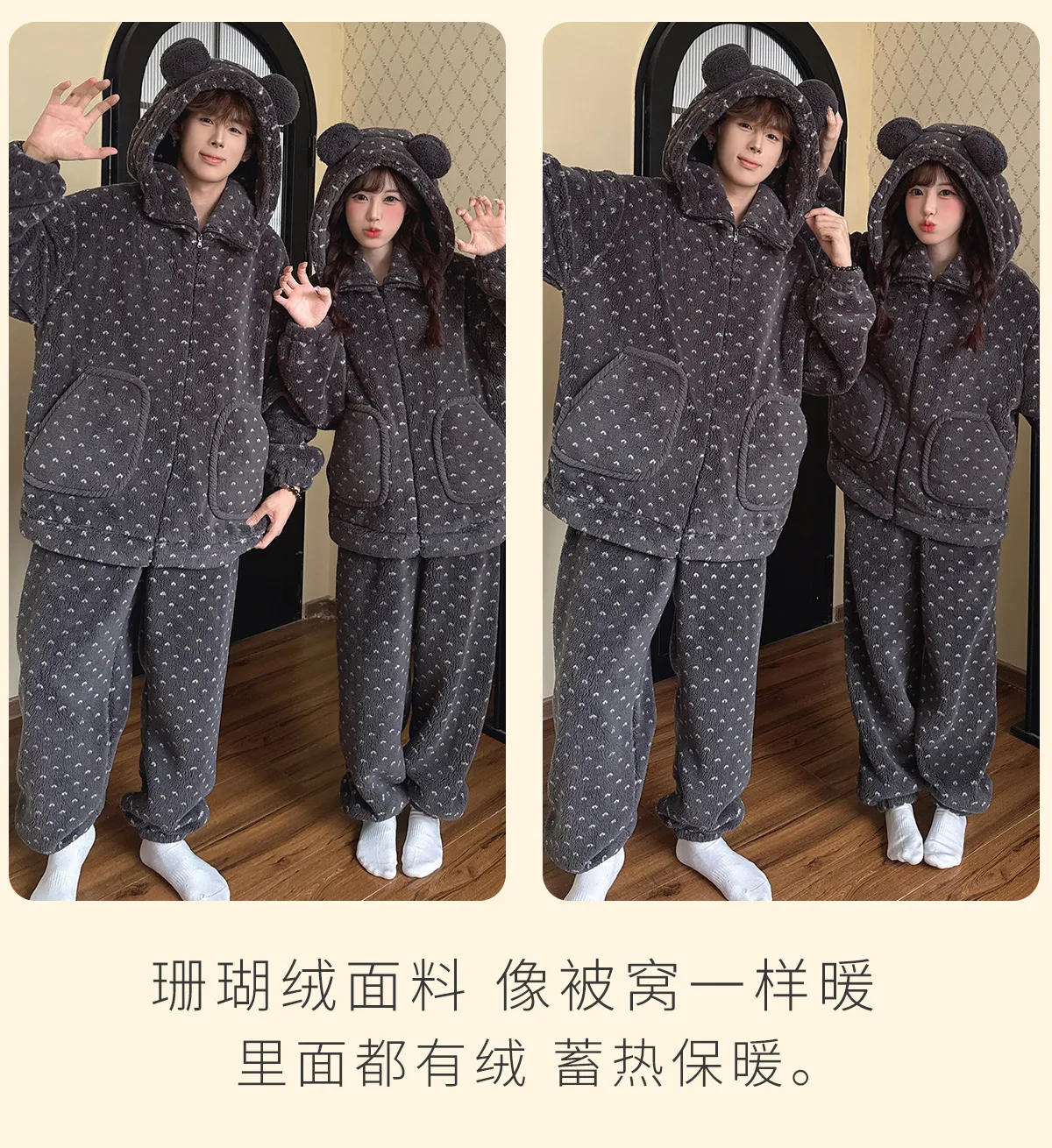 Autumn Winter Couple Fleece Pajamas Women Cartoon Zipper Fleece-Lined Men Flannel Soft Loungewear · Wholesale · OEM · Worldwide Shipping - Detail 2