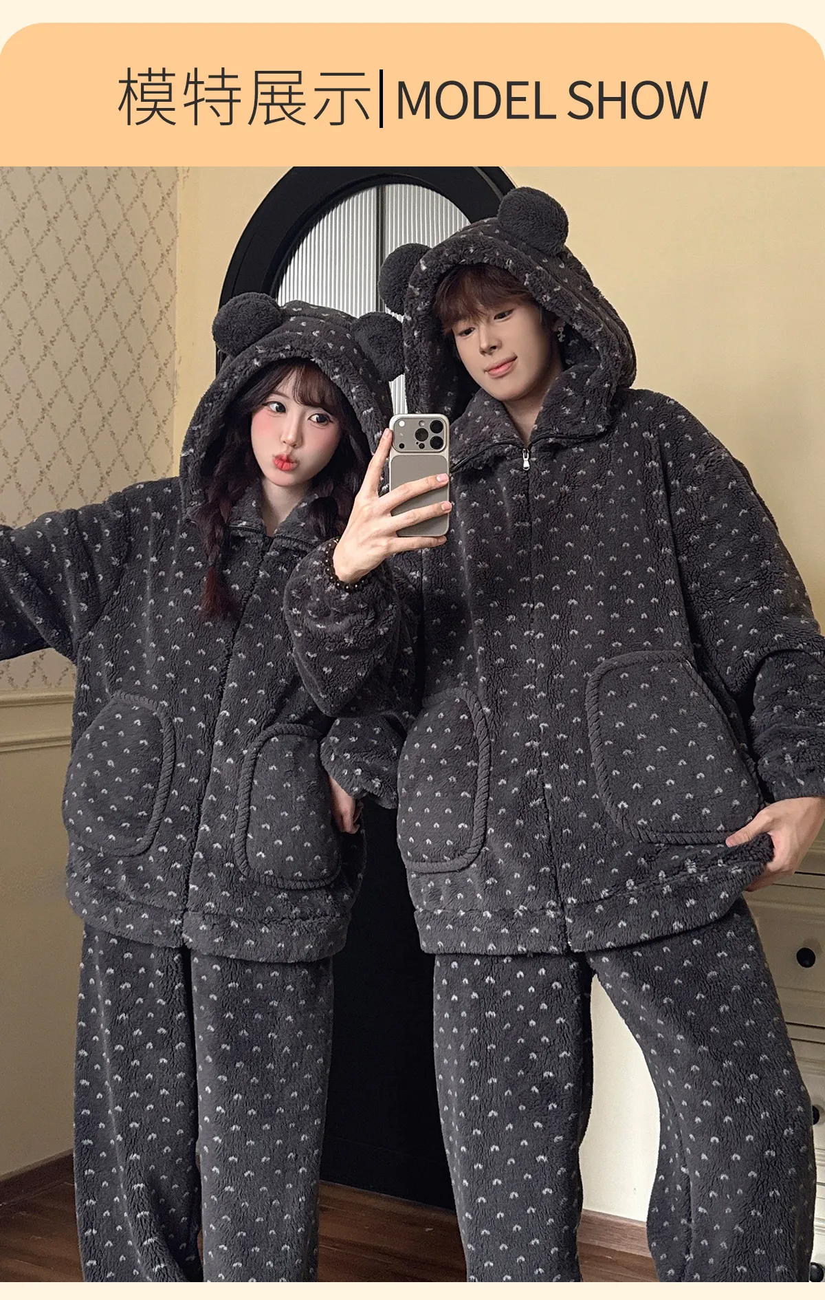 Autumn Winter Couple Fleece Pajamas Women Cartoon Zipper Fleece-Lined Men Flannel Soft Loungewear · Wholesale · OEM · Worldwide Shipping - Detail 8