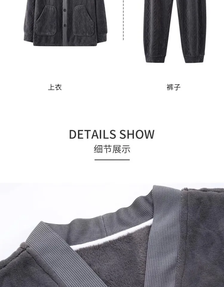 Men's Flannel Pajamas Autumn Winter Long Sleeve Long Pants Simple Cutwork Warm Loungewear Casual Outerwear Two-Piece Set · Wholesale · OEM · Worldwide Shipping - Detail 7
