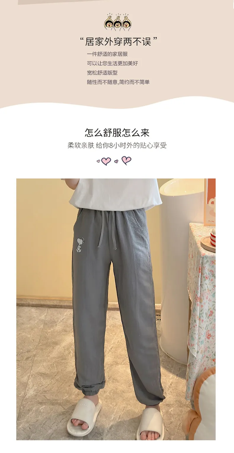 Unisex Tencel Cool Cotton Long Pants Summer Casual Loungewear Simple Print Plus Size Thin Wearable Outside Home Pants · Wholesale · OEM · Worldwide Shipping - Detail 3