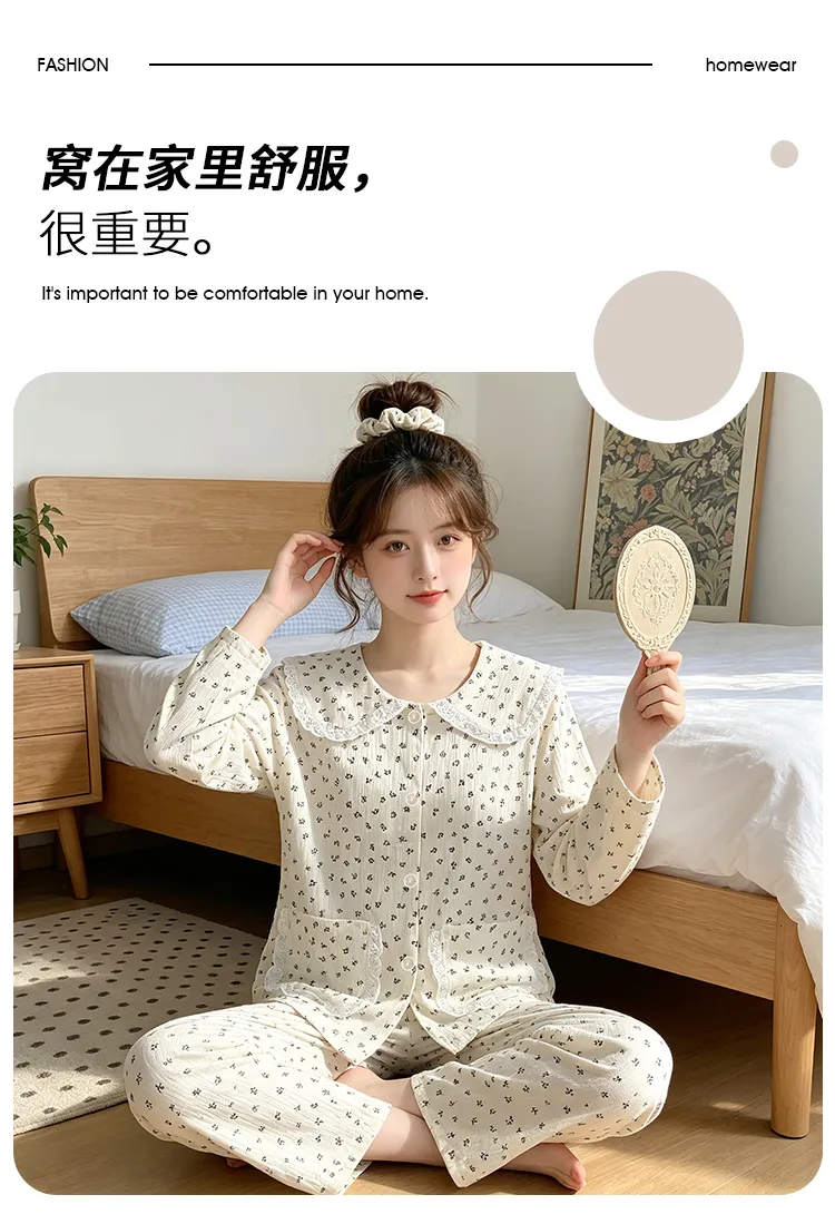 Yuanxing 28100 Ins Style Korean Sweet Floral Doll Collar Cloud Cotton Long Sleeve Pajamas Women's Loungewear Set · Wholesale · OEM · Worldwide Shipping - Detail 2