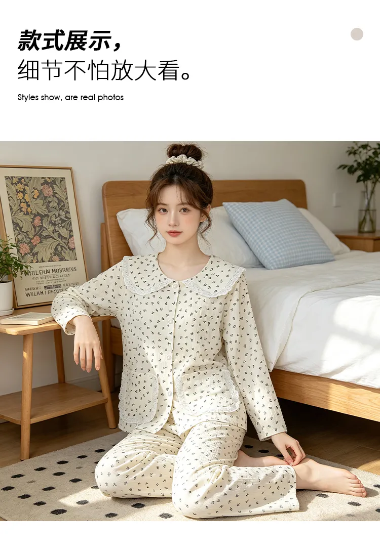 Yuanxing 28100 Ins Style Korean Sweet Floral Doll Collar Cloud Cotton Long Sleeve Pajamas Women's Loungewear Set · Wholesale · OEM · Worldwide Shipping - Detail 4