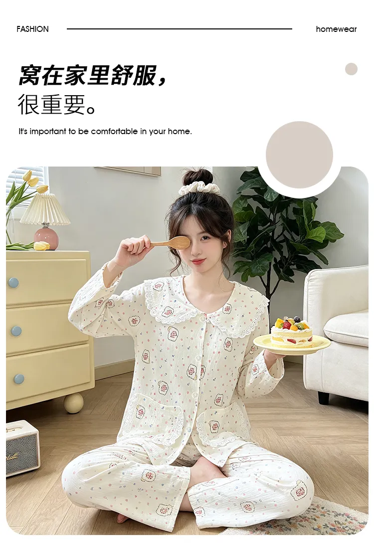 源兴28148 ins风韩版爱心小熊舒适柔软云朵棉睡衣女家居服套装 · 도매 · OEM · 전 세계 배송 - Detail 2