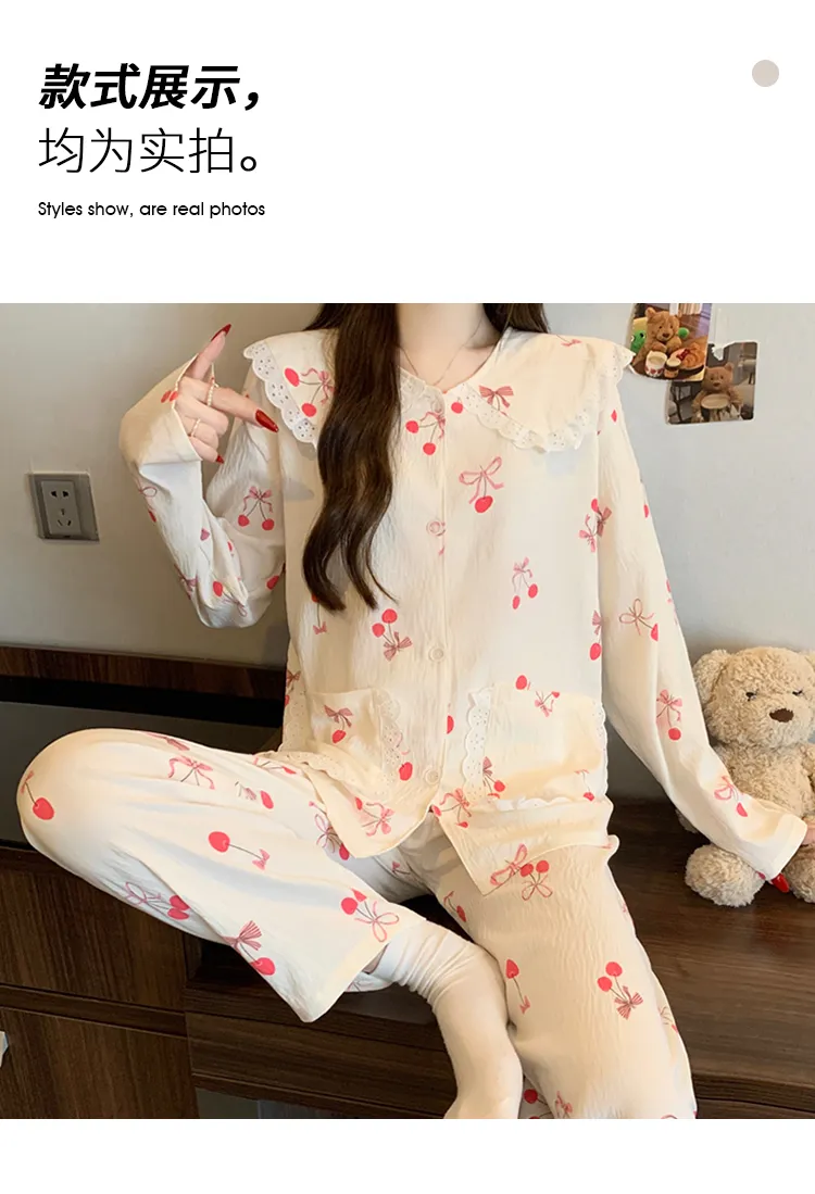 Yuanxing 28154 Korean Style Ins Sweet Cherry Comfortable Soft Cloud Cotton Pajamas Women's Loungewear Set · Wholesale · OEM · Worldwide Shipping - Detail 4
