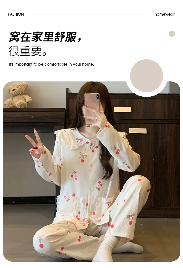 Yuanxing 28154 Korean Style Ins Sweet Cherry Comfortable Soft Cloud Cotton Pajamas Women's Loungewear Set · Wholesale · OEM · Worldwide Shipping - Detail 2