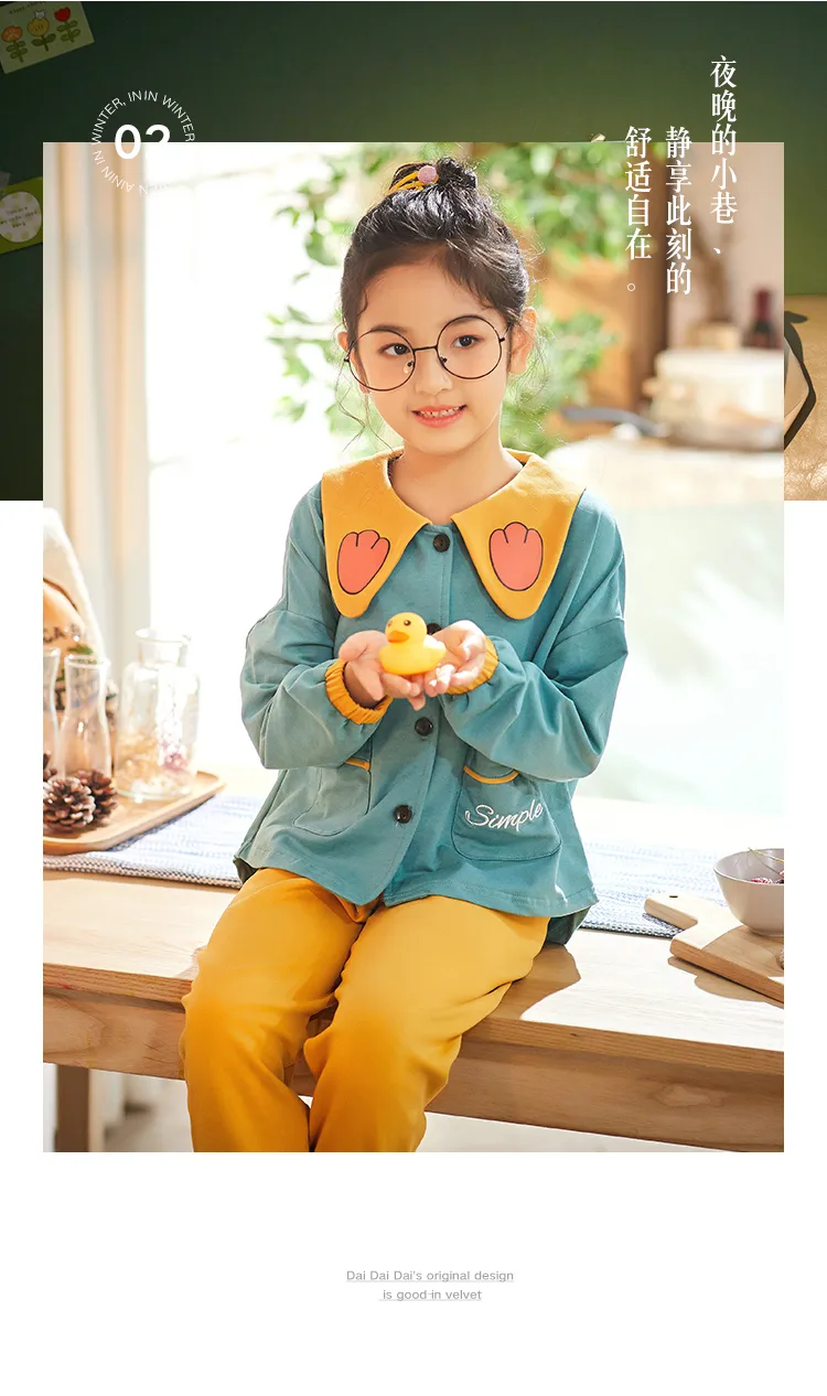 2903# Girls' Pure Cotton Cardigan Pajama Set, Long Sleeve Long Pants, Loungewear for Big Kids · Wholesale · OEM · Worldwide Shipping - Detail 4