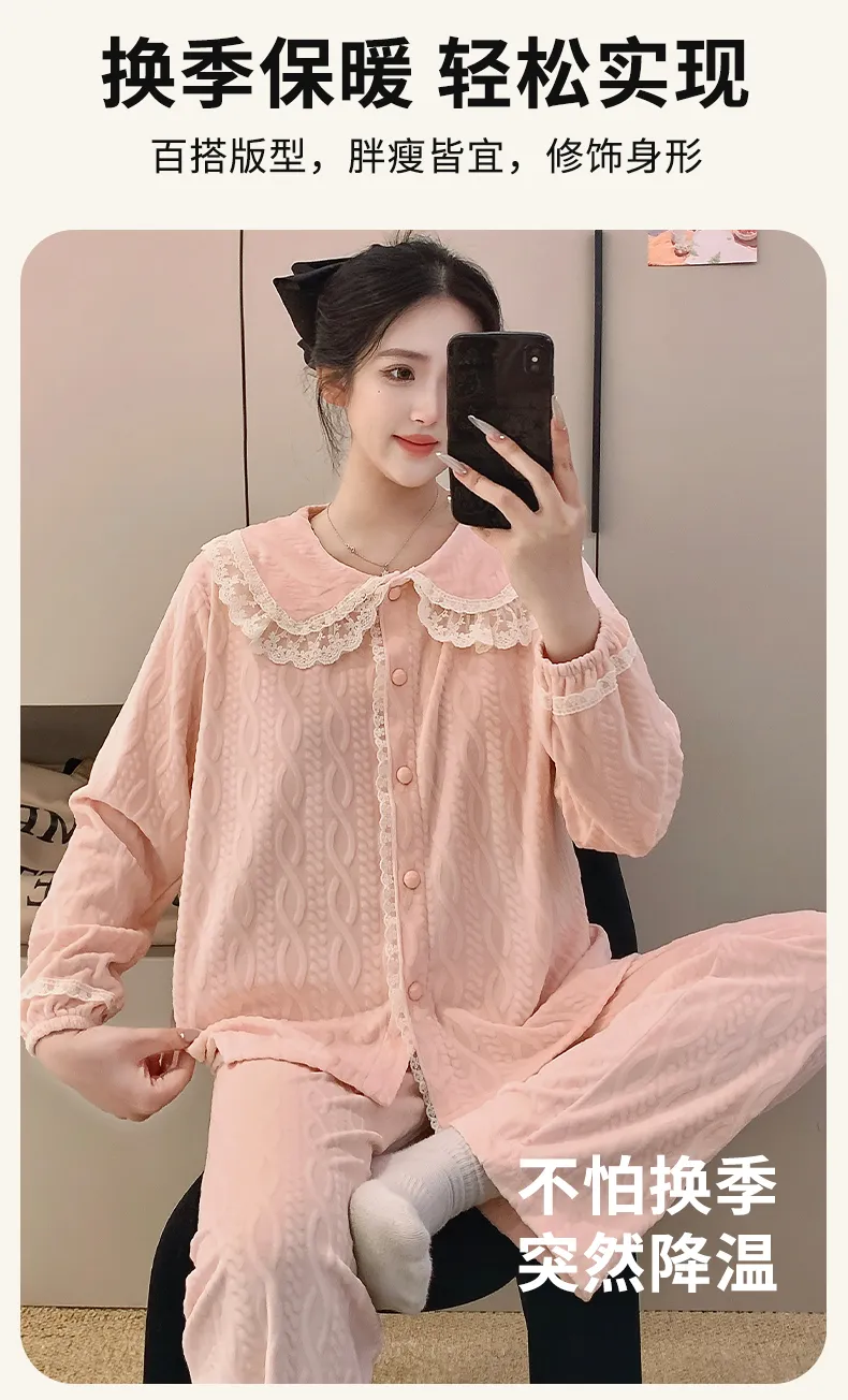 Nouveauté 2026 Ensemble de pyjama femme en velours polaire, manches longues, chaud pour automne-hiver, tenue d'intérieur douce · Grossiste · OEM · Mondial - Detail 7
