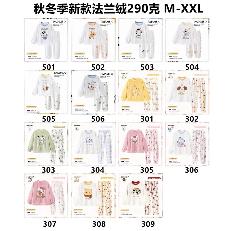 Nouveauté automne-hiver 2026, pyjama pour jeune fille en flanelle 290 g, col rond, épais, adorable motif cartoon, ensemble de homewear · Grossiste · OEM · Mondial - View 2