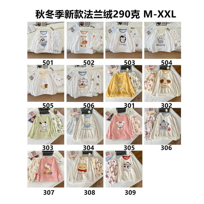 Nouveauté automne-hiver 2026, pyjama pour jeune fille en flanelle 290 g, col rond, épais, adorable motif cartoon, ensemble de homewear · Grossiste · OEM · Mondial - View 1