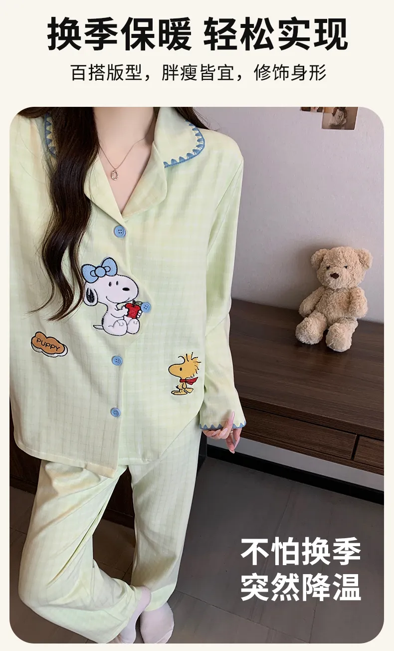 Ensemble pyjama femme manches longues en cachemire jacquard filé teint, nouvelle collection 2026, tenue d'intérieur décontractée automne-hiver · Grossiste · OEM · Mondial - Detail 6