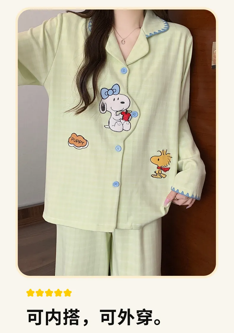 Ensemble pyjama femme manches longues en cachemire jacquard filé teint, nouvelle collection 2026, tenue d'intérieur décontractée automne-hiver · Grossiste · OEM · Mondial - Detail 9