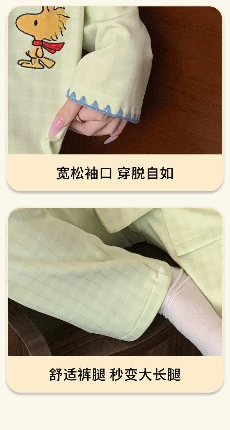 Ensemble pyjama femme manches longues en cachemire jacquard filé teint, nouvelle collection 2026, tenue d'intérieur décontractée automne-hiver · Grossiste · OEM · Mondial - Detail 15