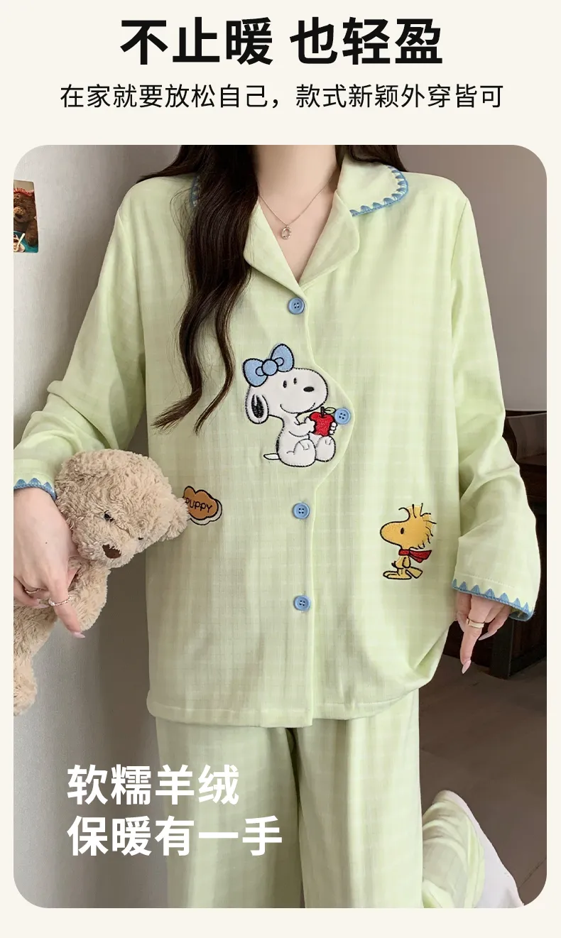 Ensemble pyjama femme manches longues en cachemire jacquard filé teint, nouvelle collection 2026, tenue d'intérieur décontractée automne-hiver · Grossiste · OEM · Mondial - Detail 5