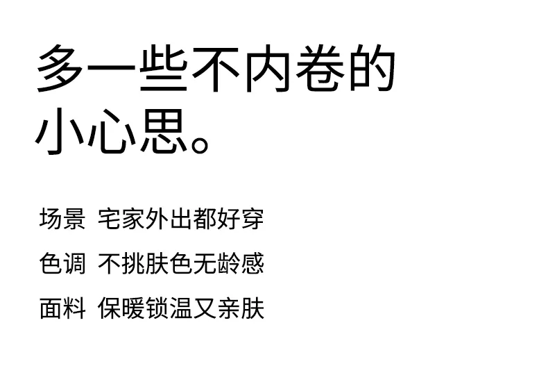 더블벨벳 커플 파자마 여성 가을겨울 긴팔 카디건 귀여운 카툰 외출복 홈웨어 세트 · 도매 · OEM · 전 세계 배송 - Detail 10