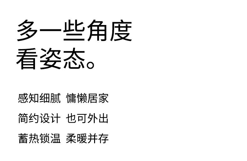 더블벨벳 커플 파자마 여성 가을겨울 긴팔 카디건 귀여운 카툰 외출복 홈웨어 세트 · 도매 · OEM · 전 세계 배송 - Detail 20