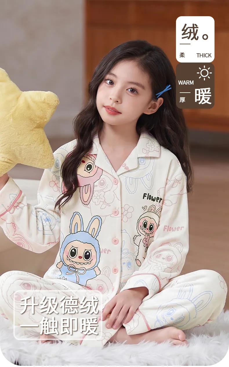 New Winter Kids Pajama Set for Girls, Dralon Fleece Long Sleeve Loungewear for Older Children · Wholesale · OEM · Worldwide Shipping - Detail 1