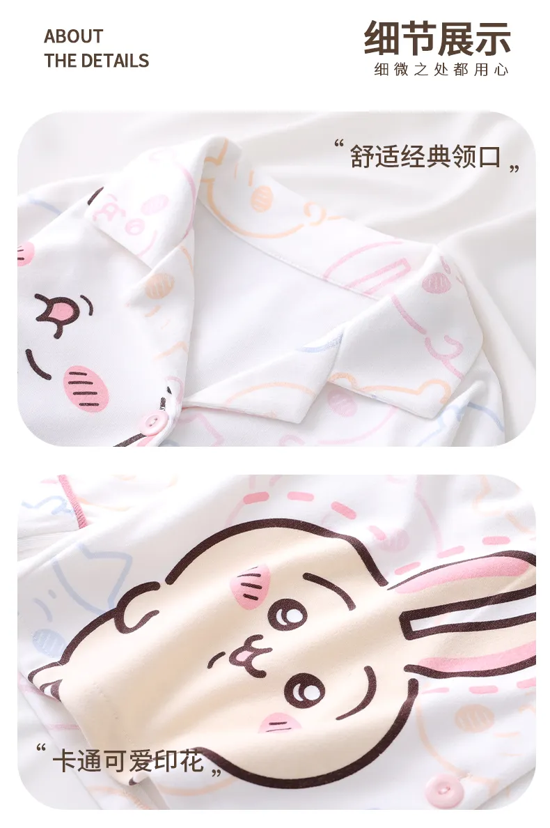 New Winter Kids Pajama Set for Girls, Dralon Fleece Long Sleeve Loungewear for Older Children · Wholesale · OEM · Worldwide Shipping - Detail 6
