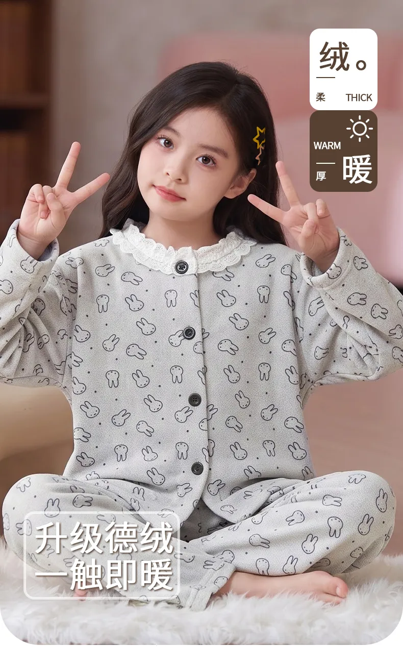New Winter Kids Pajama Set for Girls, Dralon Fleece Long Sleeve Loungewear for Older Children · Wholesale · OEM · Worldwide Shipping - Detail 1