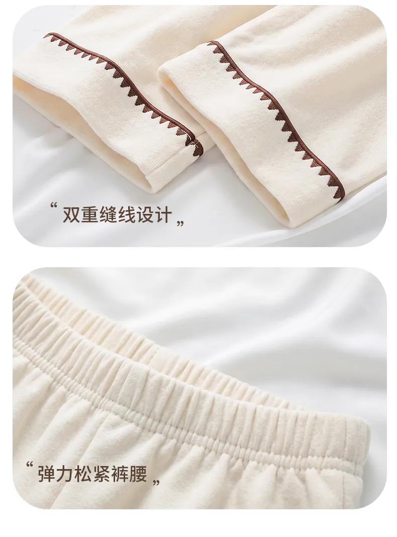 New Winter Kids Pajama Set for Boys, Dralon Fleece Long Sleeve Loungewear for Teens and Older Children · Wholesale · OEM · Worldwide Shipping - Detail 7