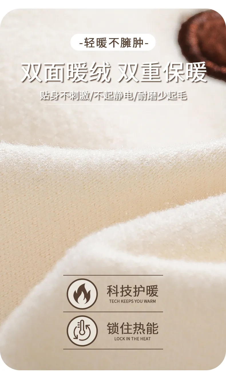 New Winter Kids Pajama Set for Boys, Dralon Fleece Long Sleeve Loungewear for Teens and Older Children · Wholesale · OEM · Worldwide Shipping - Detail 2