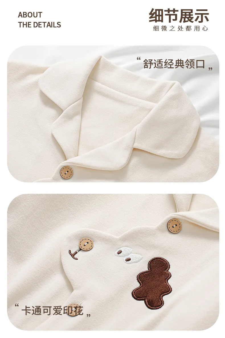 New Winter Kids Pajama Set for Boys, Dralon Fleece Long Sleeve Loungewear for Teens and Older Children · Wholesale · OEM · Worldwide Shipping - Detail 6