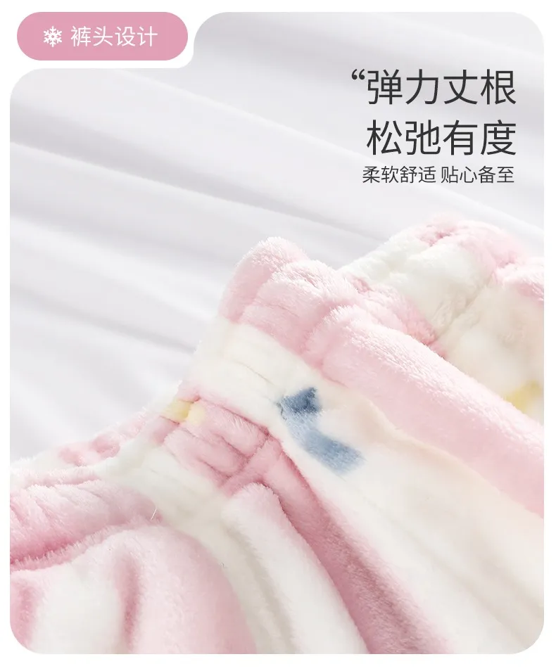 レディース フランネル 長袖 長ズボン 2点セット パジャマ 秋冬 カートゥーン刺繍 襟付き カーディガン 外着可能 部屋着 · 卸売 · OEM · 世界へ発送 - Detail 11