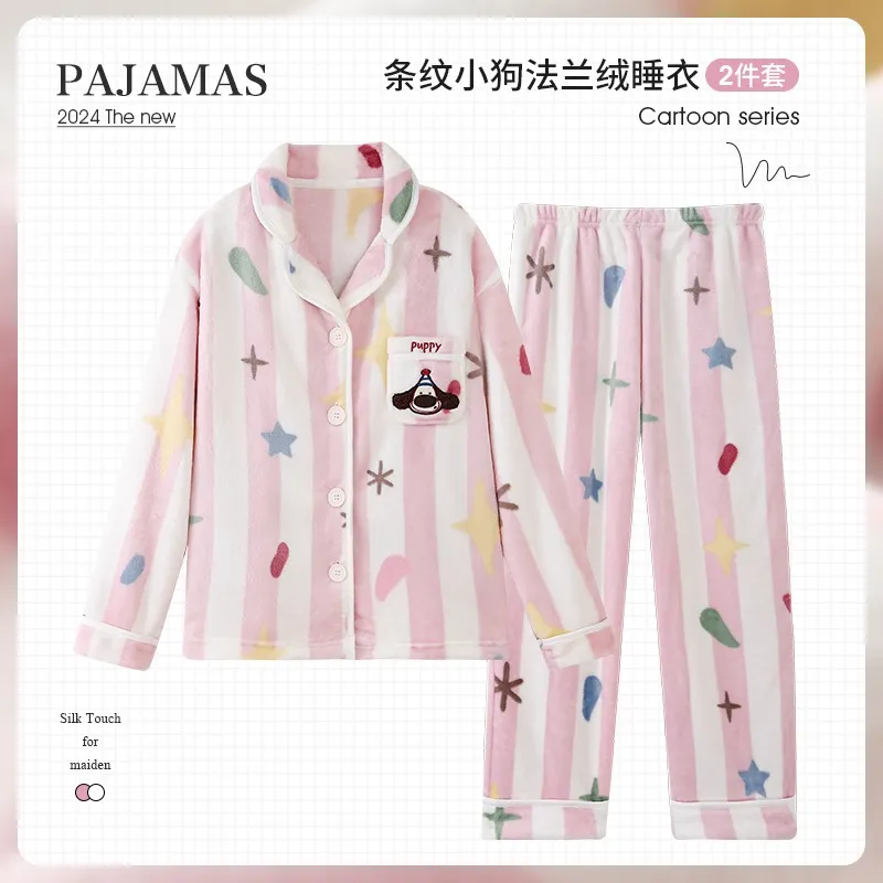 Women's Flannel Long Sleeve Pants 2-Piece Set Pajamas Autumn Winter Cartoon Embroidery Lapel Cardigan Wearable Outside Loungewear · Wholesale · OEM · Worldwide Shipping