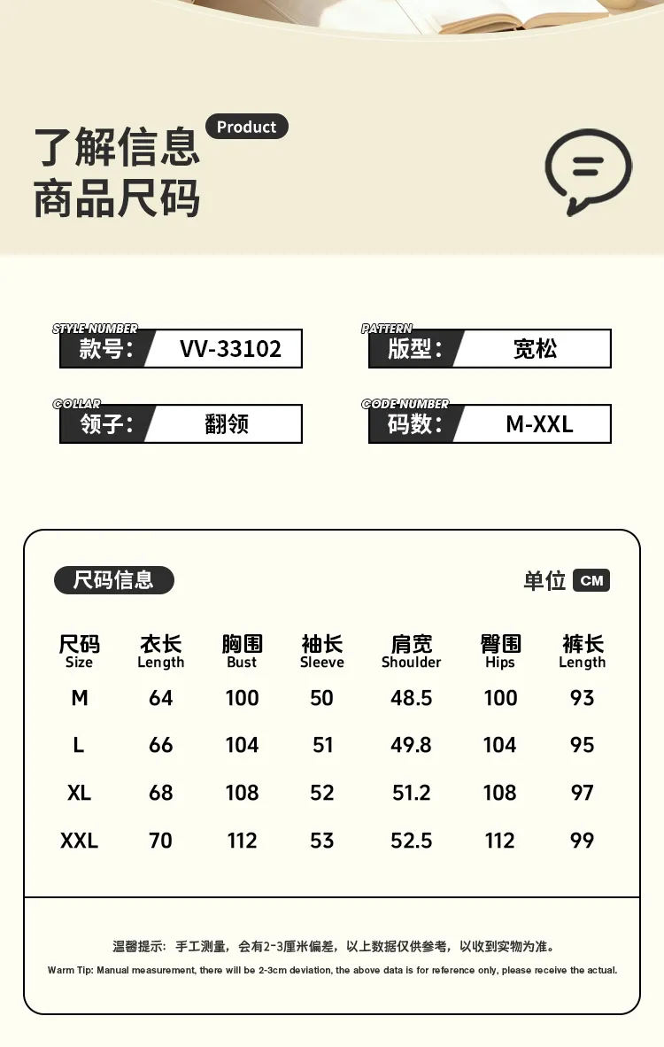 源興33102エアコットン230gインスタ風韓国系カートゥーン紫のブタパジャマレディースルームウェアセット · 卸売 · OEM · 世界へ発送 - Detail 5