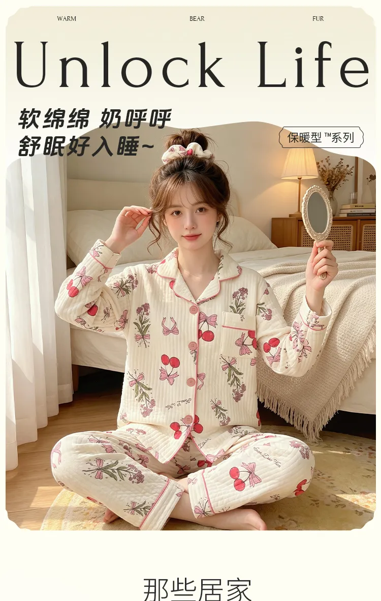 源兴3395 에어코튼 230g 인스풍 한계 달콤 리본 체리 파자마 여성 홈웨어 세트 · 도매 · OEM · 전 세계 배송 - Detail 2
