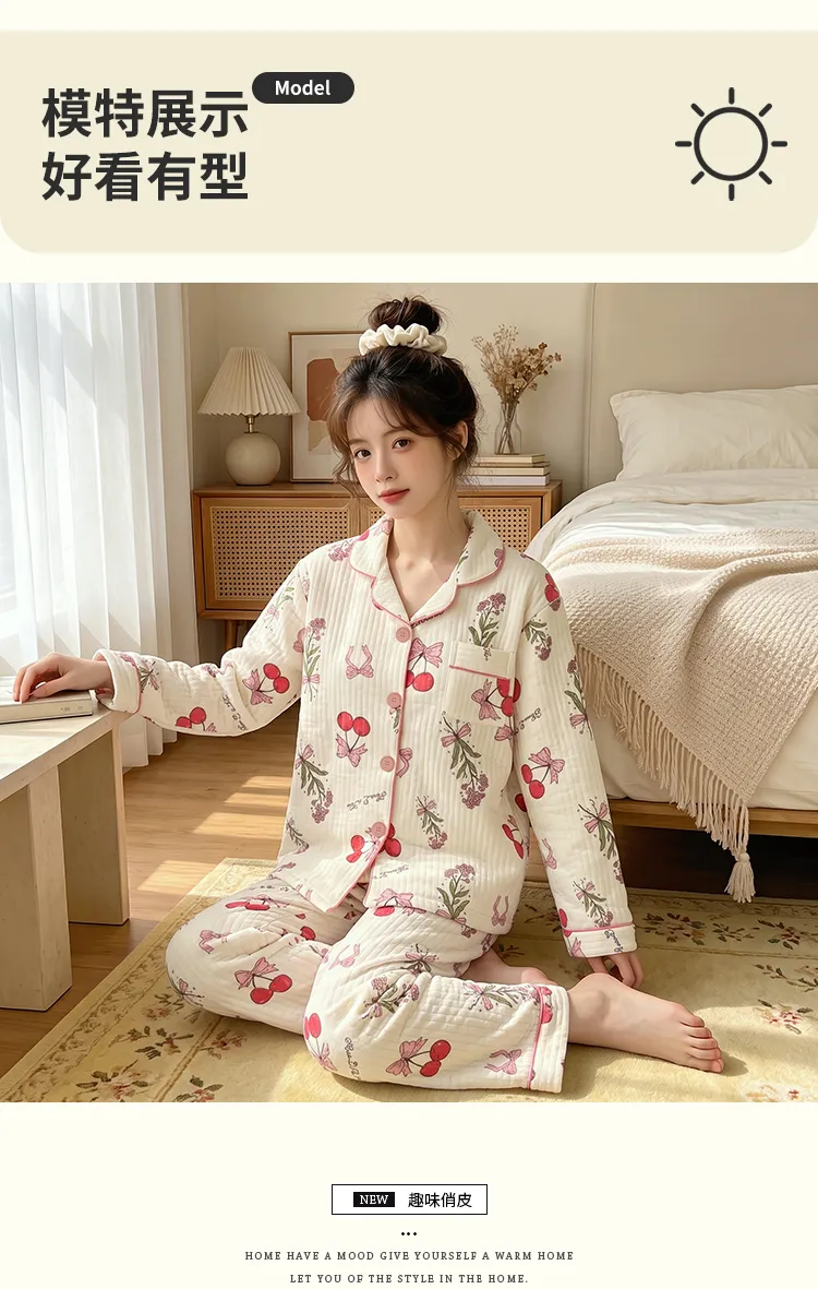 源兴3395 에어코튼 230g 인스풍 한계 달콤 리본 체리 파자마 여성 홈웨어 세트 · 도매 · OEM · 전 세계 배송 - Detail 6