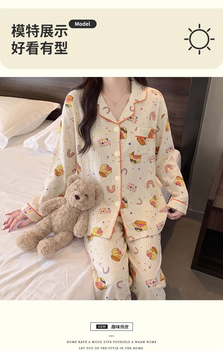 Yuanxing 3398 воздушный хлопок 230 г ins-стиль корейская версия горошек мультяшная пижама женская домашняя одежда комплект · Опт · OEM · Доставка по миру - Detail 6
