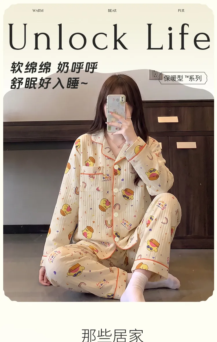 Yuanxing 3398 воздушный хлопок 230 г ins-стиль корейская версия горошек мультяшная пижама женская домашняя одежда комплект · Опт · OEM · Доставка по миру - Detail 2