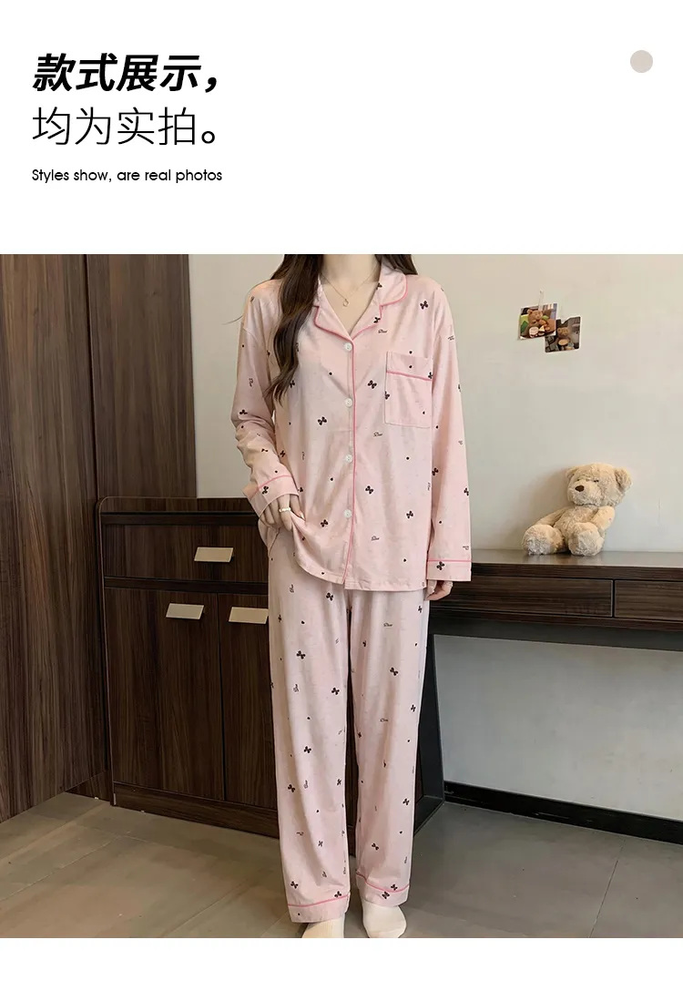 طقم ملابس منزلية بأكمام طويلة من يوان شينغ 34301 بأسلوب إنستجرامي بسيط مع ربطة عنق مريحة من القطن الصناعي · بيع بالجملة · تصنيع حسب الطلب · شحن عالمي - Detail 4