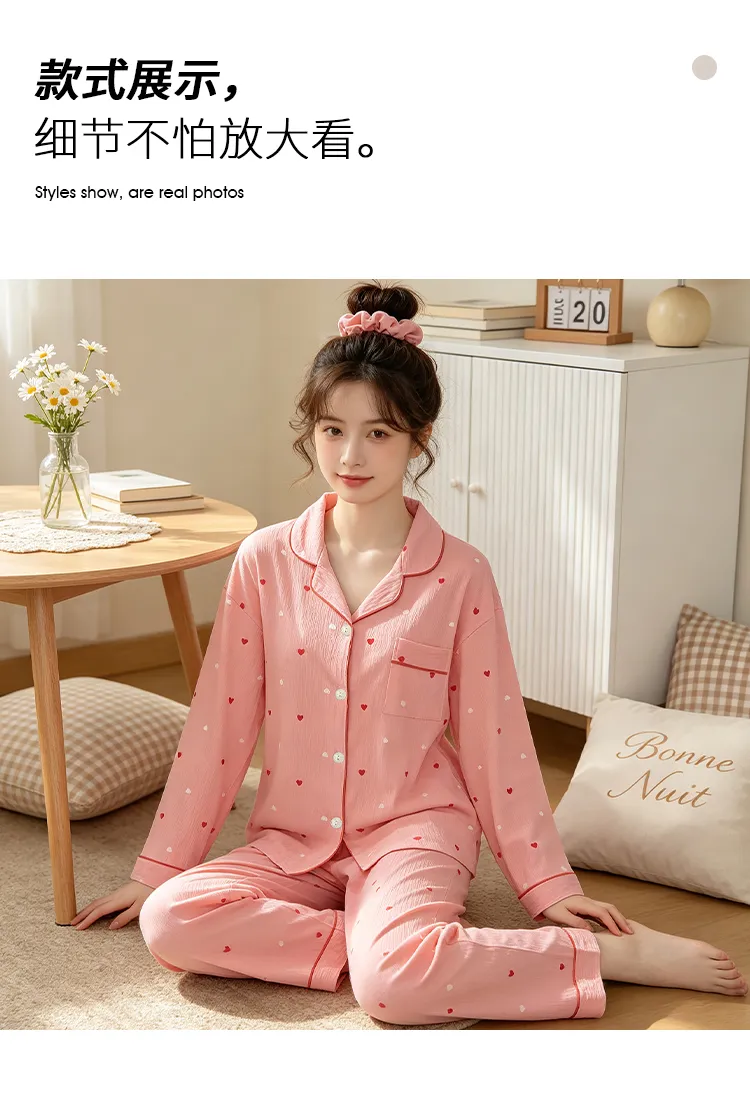 Yuanxing 35108 Ins Style Korean Sweet Pink Heart Pleated Fabric Long Sleeve Loungewear Women's Pajama Set · Wholesale · OEM · Worldwide Shipping - Detail 4