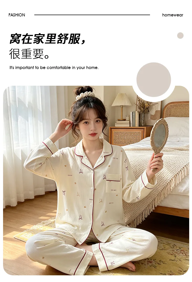 Yuanxing 3577 Ins Style Japanese Sweet Bow Wrinkle Fabric Long Sleeve Homewear Women's Pajama Set · Wholesale · OEM · Worldwide Shipping - Detail 2