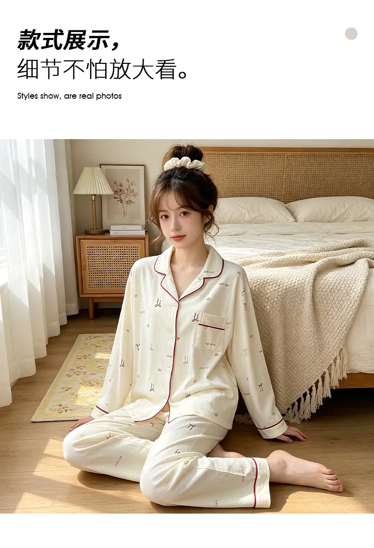 Yuanxing 3577 Ins Style Japanese Sweet Bow Wrinkle Fabric Long Sleeve Homewear Women's Pajama Set · Wholesale · OEM · Worldwide Shipping - Detail 4
