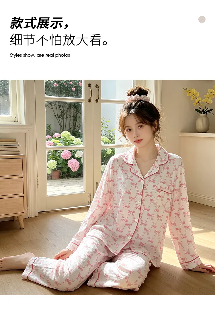 Yuanxing 3579 Ins Style Japanese Sweet Xiaoxiang Style Butterfly Crinkle Fabric Long Sleeve Long Pants Loungewear Pajama Set · Wholesale · OEM · Worldwide Shipping - Detail 4