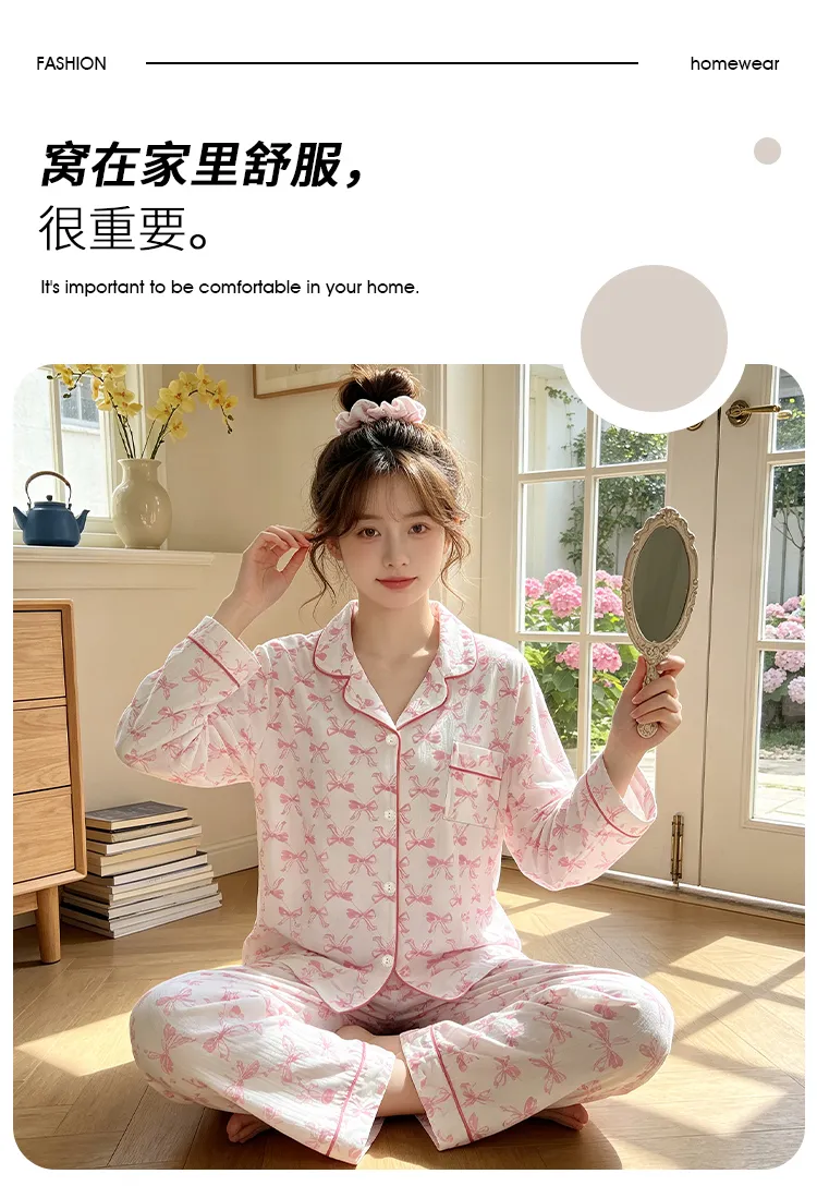 Yuanxing 3579 Ins Style Japanese Sweet Xiaoxiang Style Butterfly Crinkle Fabric Long Sleeve Long Pants Loungewear Pajama Set · Wholesale · OEM · Worldwide Shipping - Detail 2