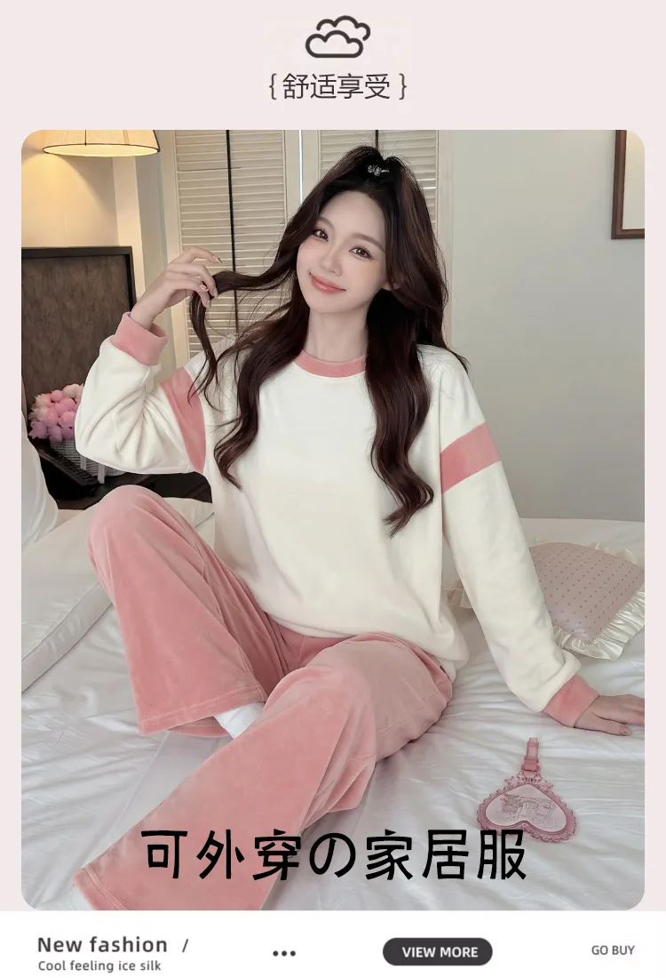 3783H# 겨울 신상품 두꺼운 아일랜드 플리스 파자마 여성 달콤한 긴팔 캐주얼 홈웨어 세트 280g · 도매 · OEM · 전 세계 배송 - Detail 12