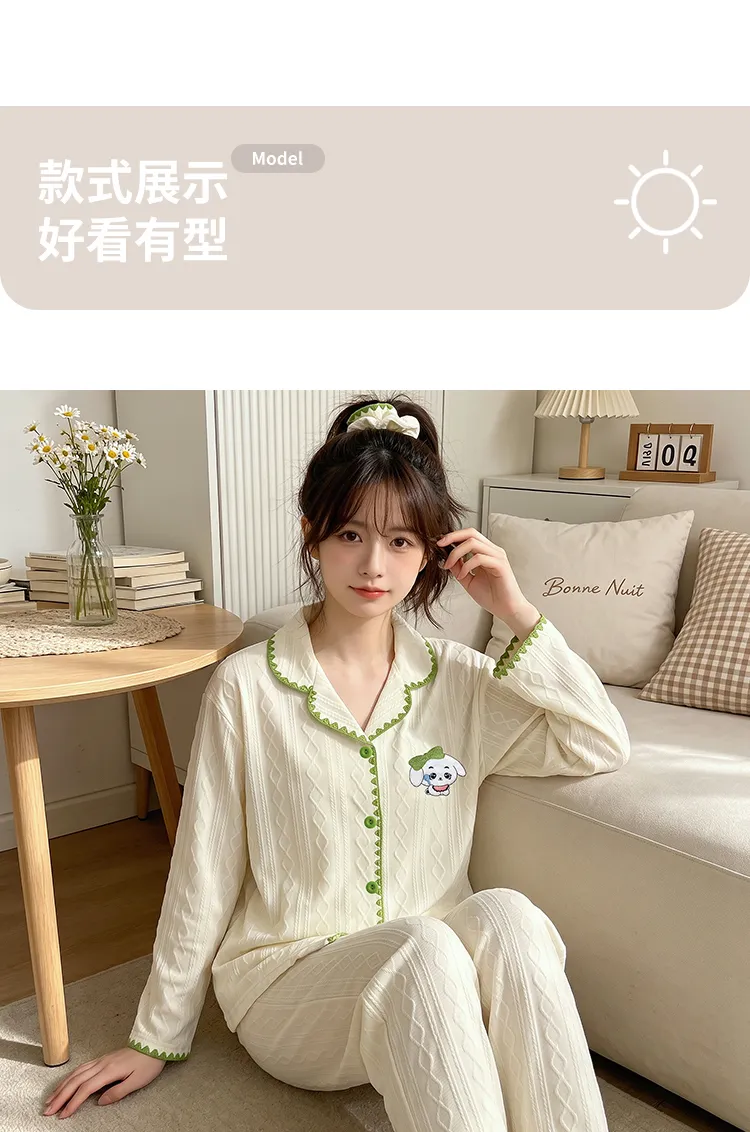 Set Piyama Rumahan Lucu Bergaya Korea Bergambar Anjing Kartun Bordir Bulan Sabit Jacquard Mirip Katun Yuanxing 3823 yang Nyaman di Kulit · Grosir · OEM · Pengiriman Global - Detail 4