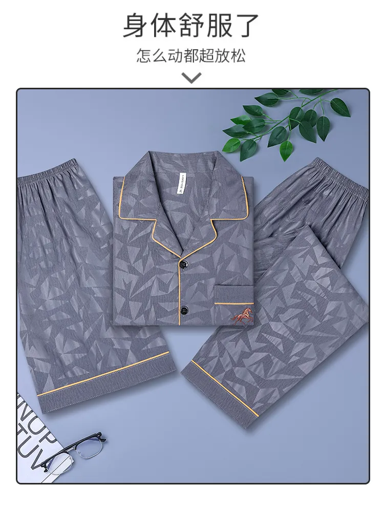 Men's Summer Thin Jacquard Lapel 3-Piece Loungewear Set, Cloud Cotton Breathable Comfortable Cardigan Pajamas · Wholesale · OEM · Worldwide Shipping - Detail 18