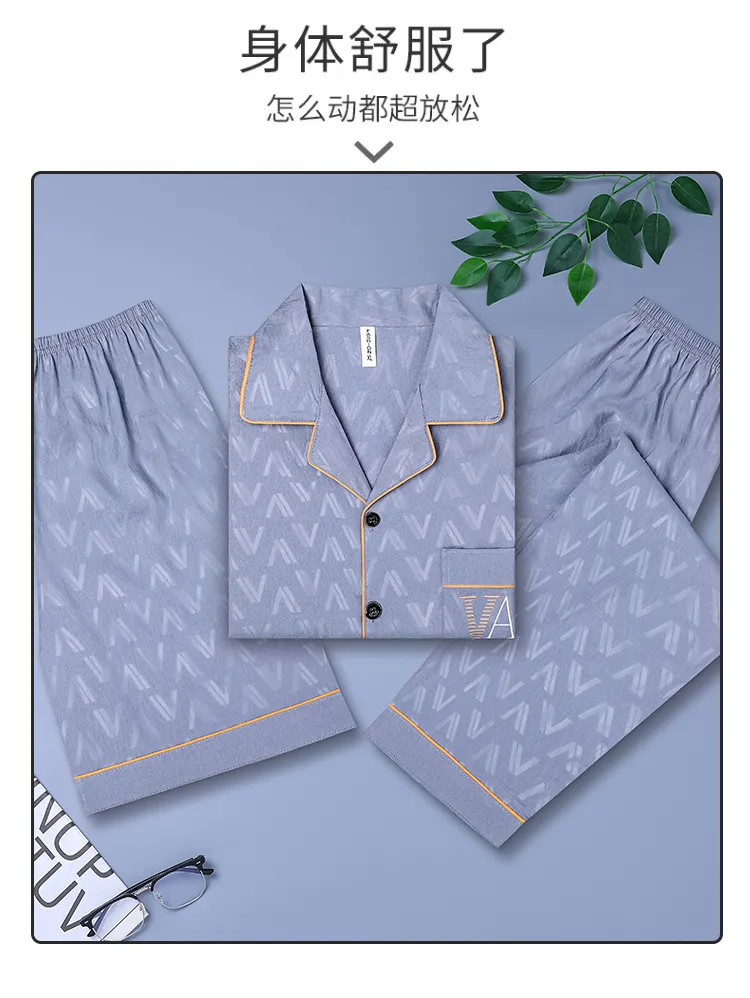Men's Summer Thin Jacquard Lapel 3-Piece Loungewear Set, Cloud Cotton Breathable Comfortable Cardigan Pajamas · Wholesale · OEM · Worldwide Shipping - Detail 13