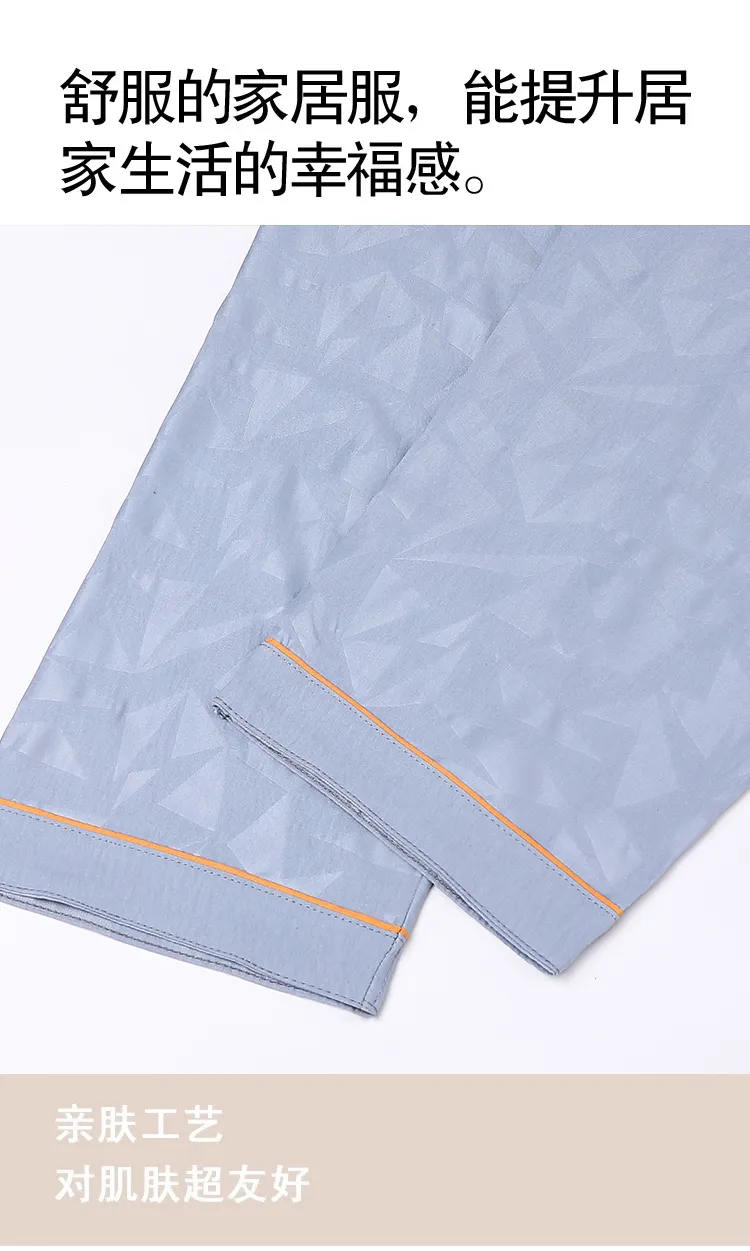 Men's Summer Thin Jacquard Lapel 3-Piece Loungewear Set, Cloud Cotton Breathable Comfortable Cardigan Pajamas · Wholesale · OEM · Worldwide Shipping - Detail 11