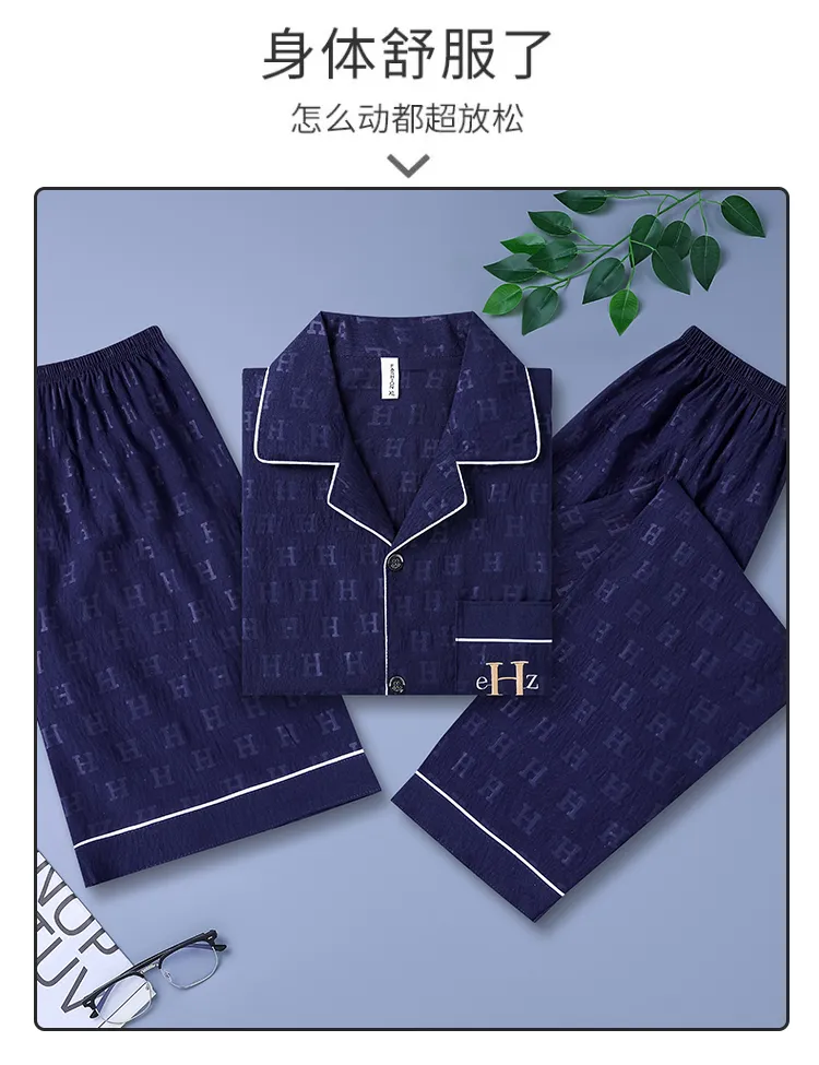 Men's Summer Thin Jacquard Lapel 3-Piece Loungewear Set, Cloud Cotton Breathable Comfortable Cardigan Pajamas · Wholesale · OEM · Worldwide Shipping - Detail 22