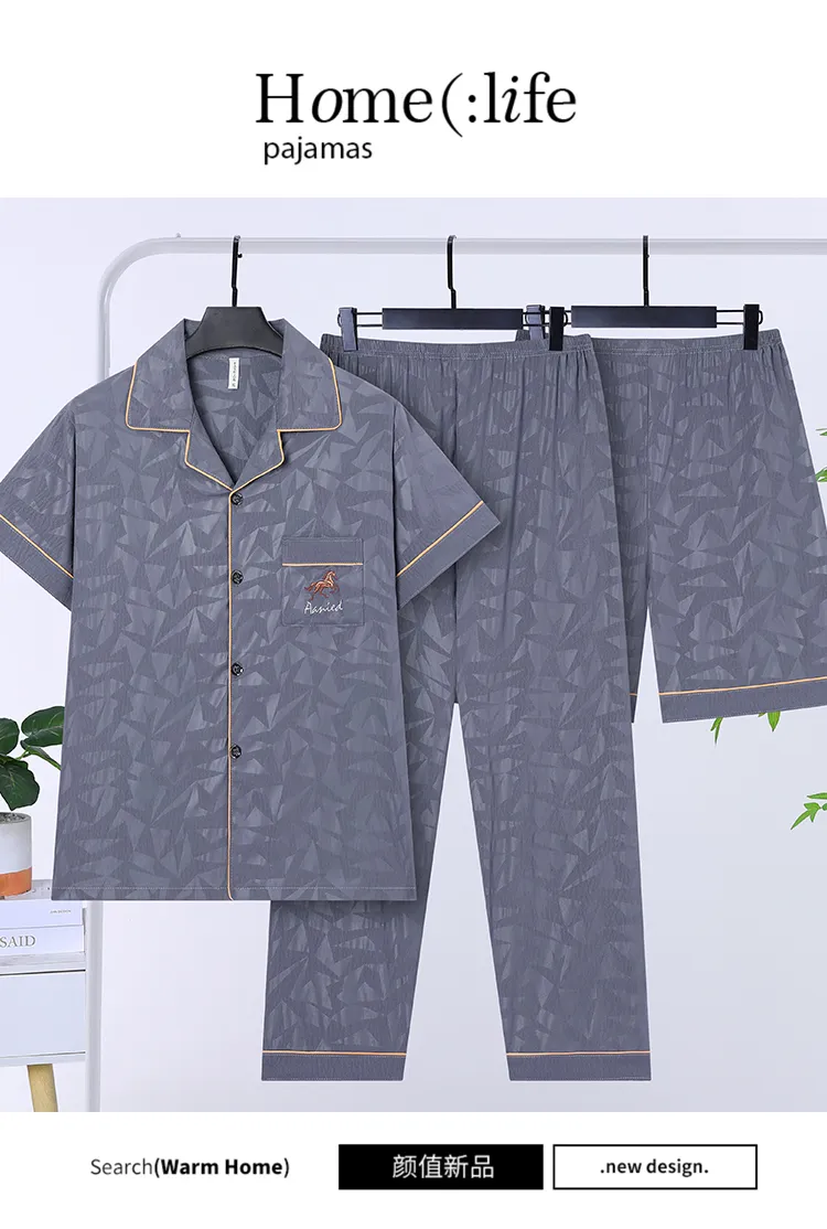 Men's Summer Thin Jacquard Lapel 3-Piece Loungewear Set, Cloud Cotton Breathable Comfortable Cardigan Pajamas · Wholesale · OEM · Worldwide Shipping - Detail 17