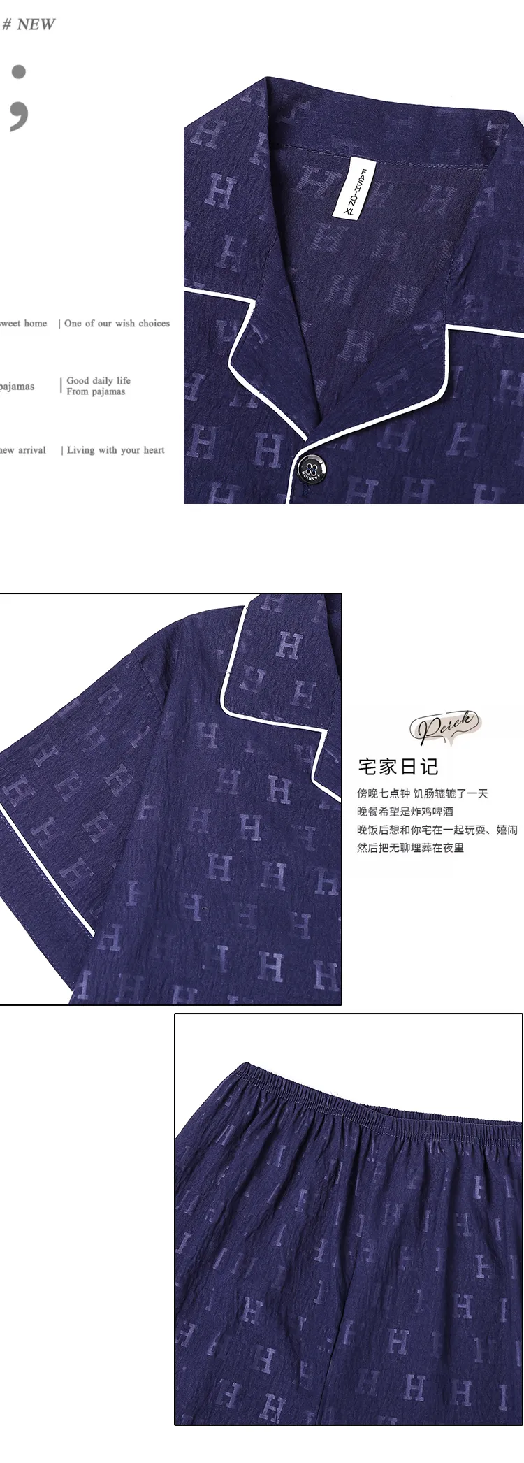 Men's Summer Thin Jacquard Lapel 3-Piece Loungewear Set, Cloud Cotton Breathable Comfortable Cardigan Pajamas · Wholesale · OEM · Worldwide Shipping - Detail 23