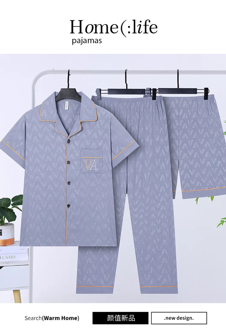 Men's Summer Thin Jacquard Lapel 3-Piece Loungewear Set, Cloud Cotton Breathable Comfortable Cardigan Pajamas · Wholesale · OEM · Worldwide Shipping - Detail 12
