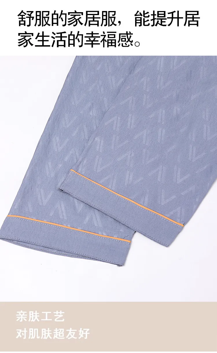 Men's Summer Thin Jacquard Lapel 3-Piece Loungewear Set, Cloud Cotton Breathable Comfortable Cardigan Pajamas · Wholesale · OEM · Worldwide Shipping - Detail 16