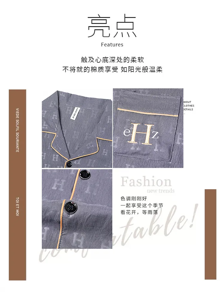 Men's Summer Thin Jacquard Lapel 3-Piece Loungewear Set, Cloud Cotton Breathable Comfortable Cardigan Pajamas · Wholesale · OEM · Worldwide Shipping - Detail 4