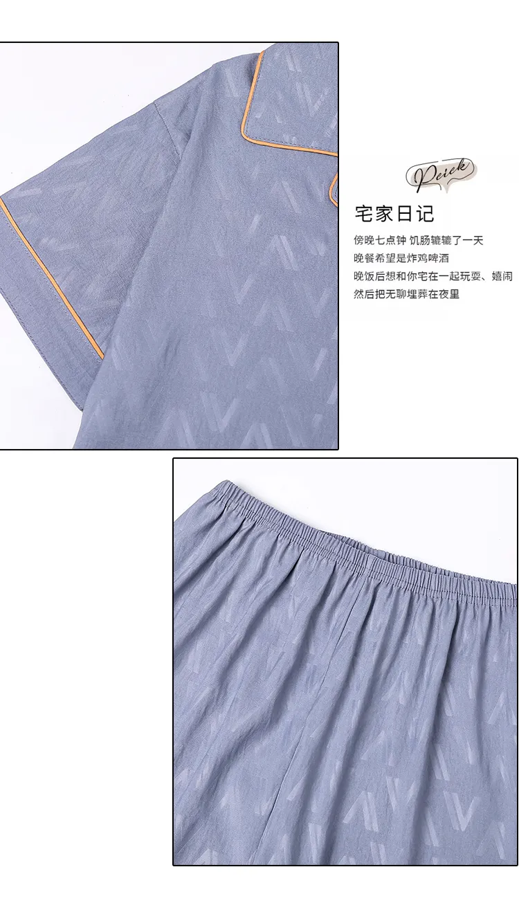 Men's Summer Thin Jacquard Lapel 3-Piece Loungewear Set, Cloud Cotton Breathable Comfortable Cardigan Pajamas · Wholesale · OEM · Worldwide Shipping - Detail 15